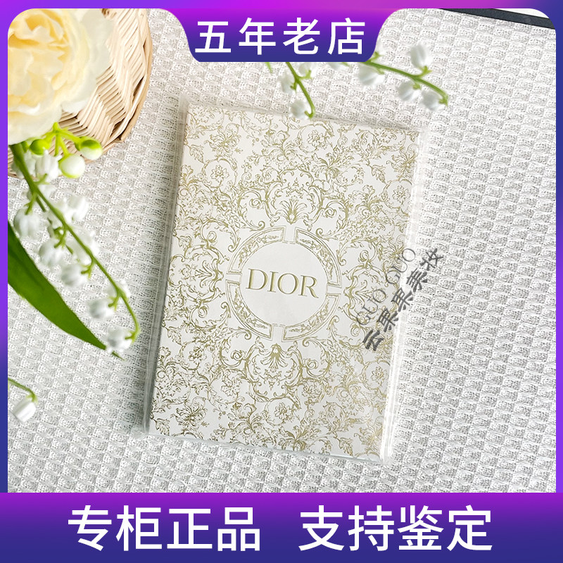 现货!专柜正品Dior/迪奥 2023年圣诞限量款笔记本 记事本 简约