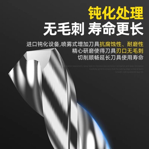 钨钢钻头铝用D4D5D6D7D8D9D10D12定柄超硬转头硬质合金麻花小钻咀