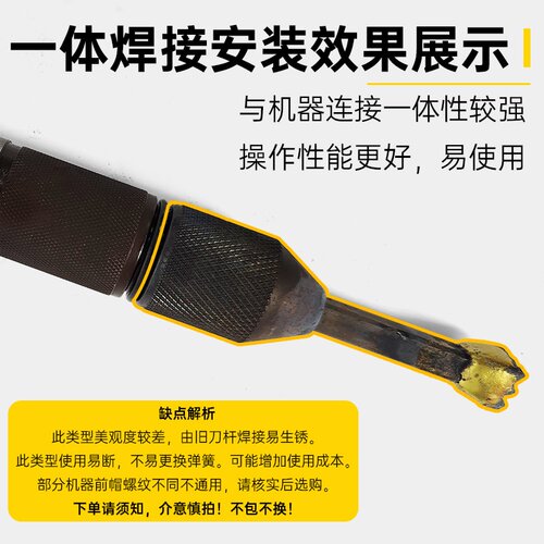 气动雕刻笔机凿毛头石材修边打麻头荔枝面剁斧合金花锤子石雕工具