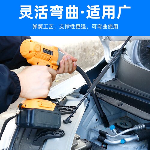 电动扳手软连接杆1/2大飞弹性软杆电扳手套筒加长杆万向软轴连接