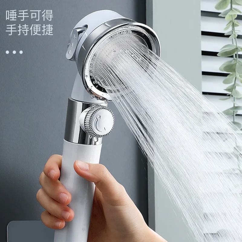 热水器配件配大全淋雨淋浴增压