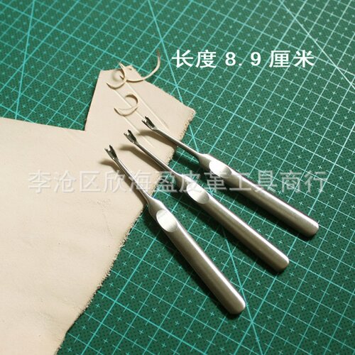 DIY简易皮革挖槽器  手工牛皮挖槽 挖勾开槽
