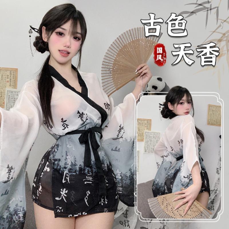 古典水墨渐变汉服性感浴袍qqny透视和服睡衣国风古装美女擦边套装
