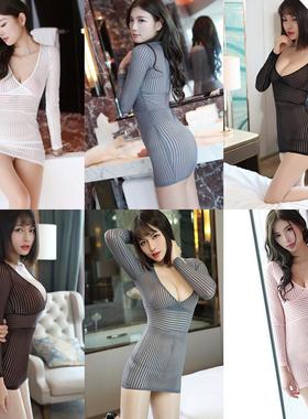 她秘OL制内服短裙无衬方便衣真空装教师透明情趣走光裙