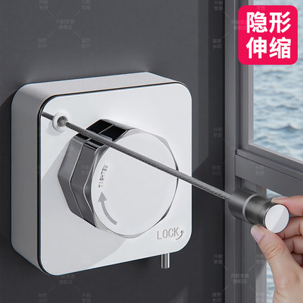 隐形晾衣绳不锈钢免打孔阳台卫生间晾衣神器伸缩晾衣架钢丝绳晾晒