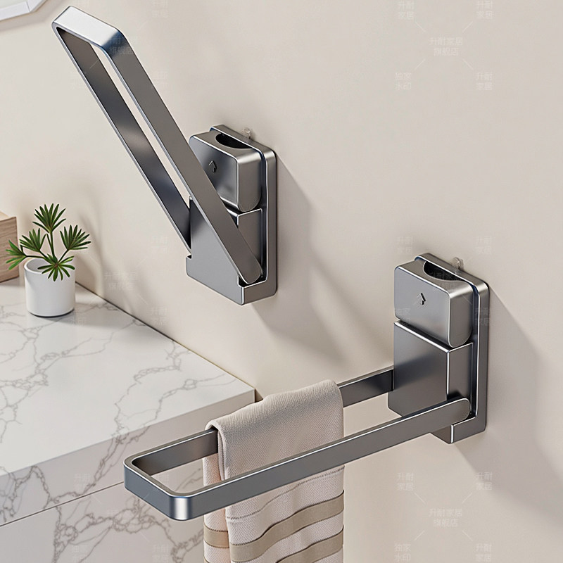 可折叠吸盘毛巾挂杆卫生间免打孔浴室神器多功能壁挂收纳晾晒浴巾,家庭/个人清洁工具,毛巾挂/毛巾架,淘宝优惠券,粉丝福利购,淘宝优惠卷