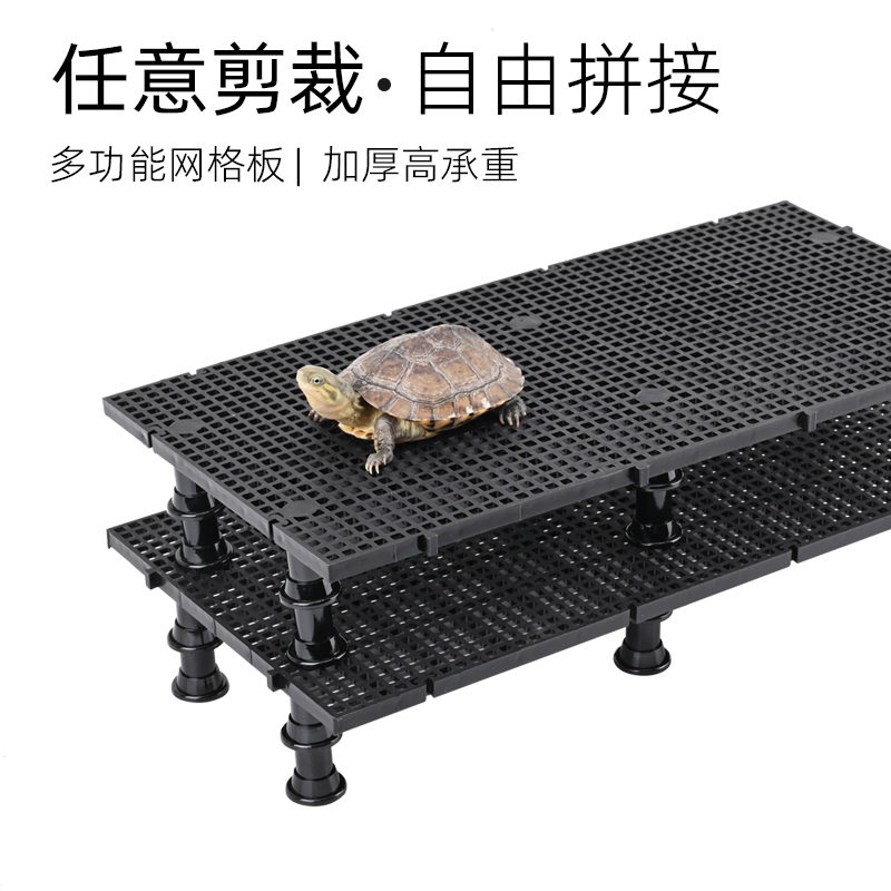 【官方推荐】：多功能加厚网格板