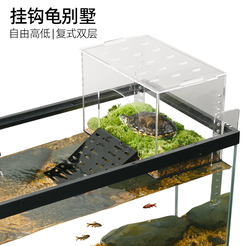 【好物推荐】：挂钩乌龟晒台