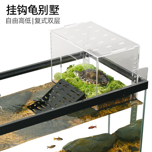【好物推荐】：挂钩乌龟晒台