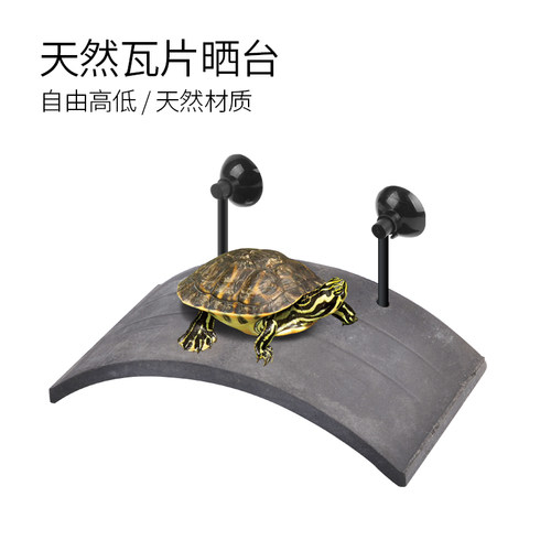 乌龟晒背台爬台深水龟剃刀黄头高水位浮岛水龟休息平台爬坡梯造景