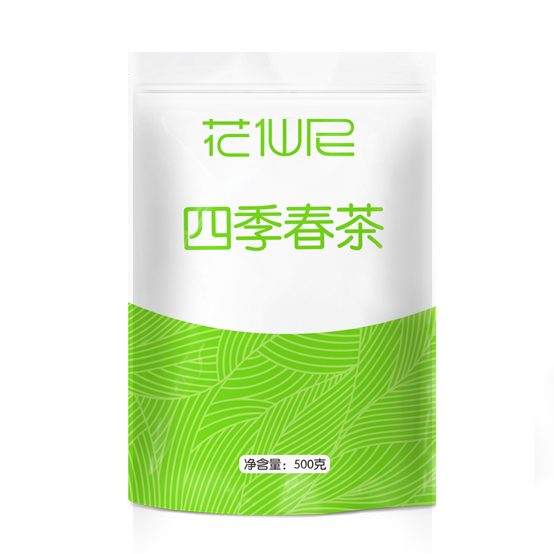 花仙尼四季春茶奶茶店水果茶原料