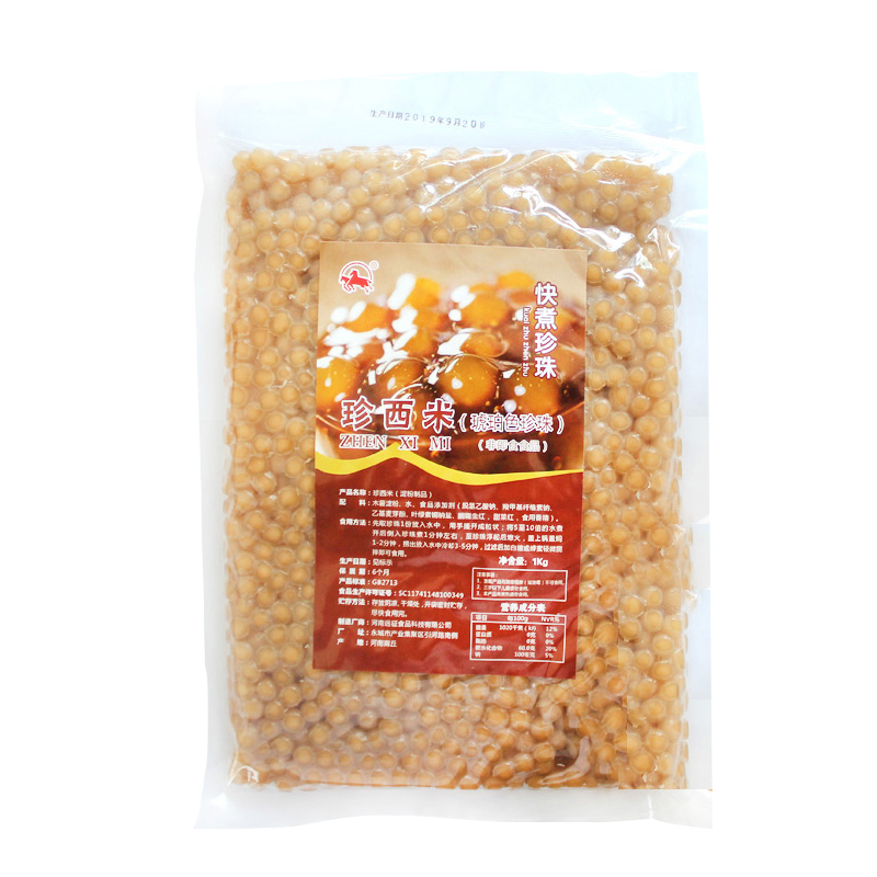 快煮琥珀珍珠粉圆1kg豆芋圆甜品