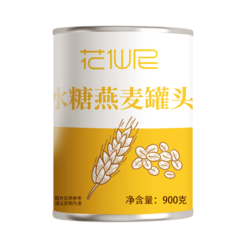 花仙尼燕麦罐头整箱12罐红豆青稞奶茶店专用即食芋泥芋头罐头