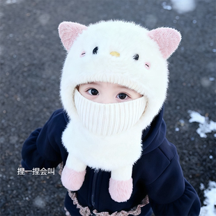 儿童帽子围巾口罩一体冬季女孩保暖毛绒帽男童加厚护耳防寒帽会叫