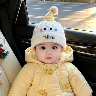 婴儿帽子秋冬季可爱加厚婴幼儿触角针织帽6个月1岁男女宝宝毛线帽