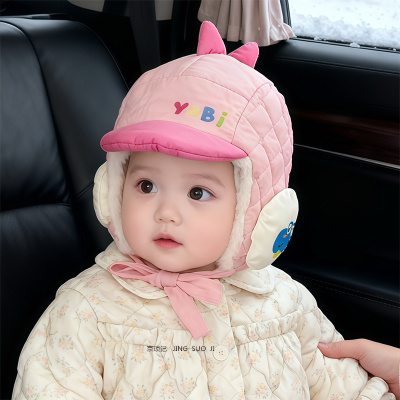 儿童帽子秋冬可爱恐龙宝宝雷锋帽