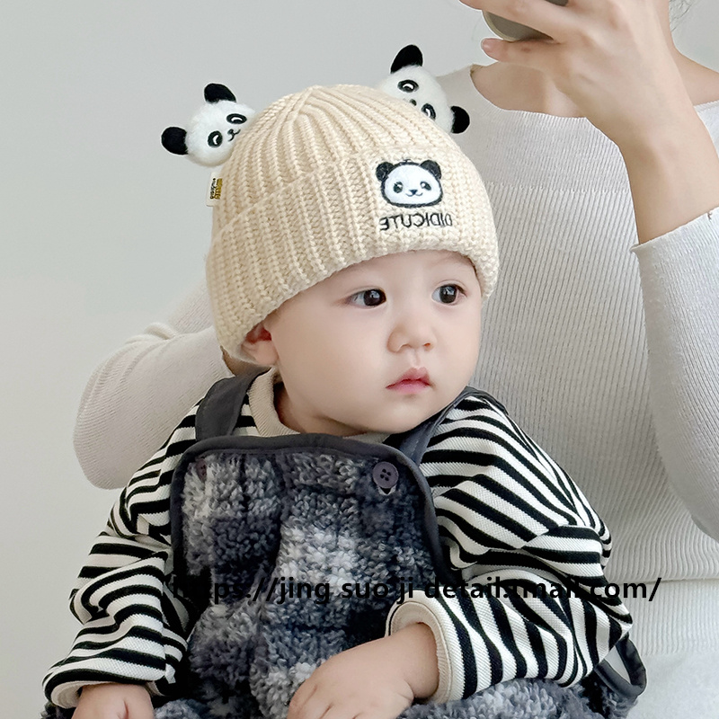 婴儿帽子秋冬加厚可爱熊猫针织帽