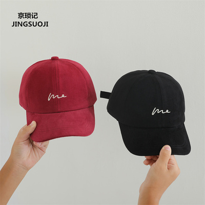 儿童帽子2025新款男女童棒球帽