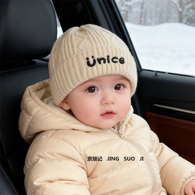 韩版儿童帽子秋冬男童字母护耳帽