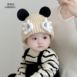 婴儿帽子秋冬款可爱手掌婴幼儿女童针织帽小月龄男宝宝保暖毛线帽