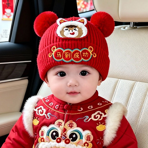 婴儿新年帽子冬季喜庆洋气小月龄