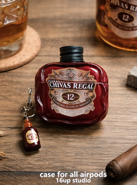 仿真趣味洋酒瓶子适用airpods pro3二三代保护套欧美小众搞怪个性创意挂饰苹果耳机壳2硅胶透明棕色防摔软盒4