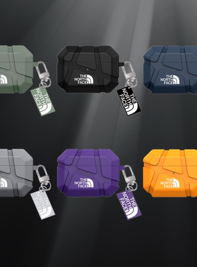 高级感潮牌适用airpods4保护套简约纯色情侣个性创意时尚小众挂件二三四代苹果耳机壳pro2陨石纹硅胶防摔软盒