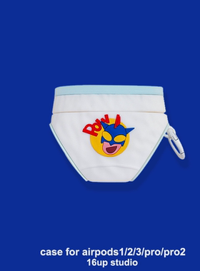 蜡笔小新内裤适用airpodspro2保护套卡通趣味恶搞3代苹果华为Freebuds6/4e/pro3/5i/se2耳机壳硅胶软红米小米
