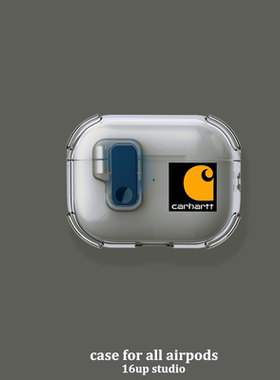 卡哈特自动弹盖适用airpodspro2保护套潮牌时尚情侣男女小众个性二三四代苹果蓝牙耳机壳4硅胶透明灰防摔软盒