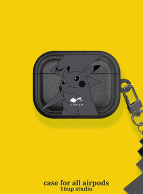 皮卡丘宠物小精灵神奇宝贝用airpods pro二代保护套可爱卡通情侣动漫高级感苹果1/2/3/4耳机壳硅胶磨砂深灰软