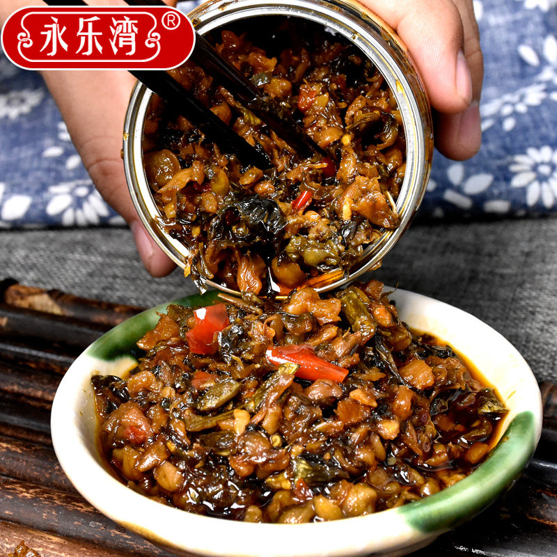永乐湾外婆菜湖南湘西特产大瓶装开盖即食咸菜280g咸香辣爽下饭菜,水产肉类/新鲜蔬果/熟食,酱菜/下饭菜/外婆菜,淘宝优惠券,粉丝福利购,淘宝优惠卷