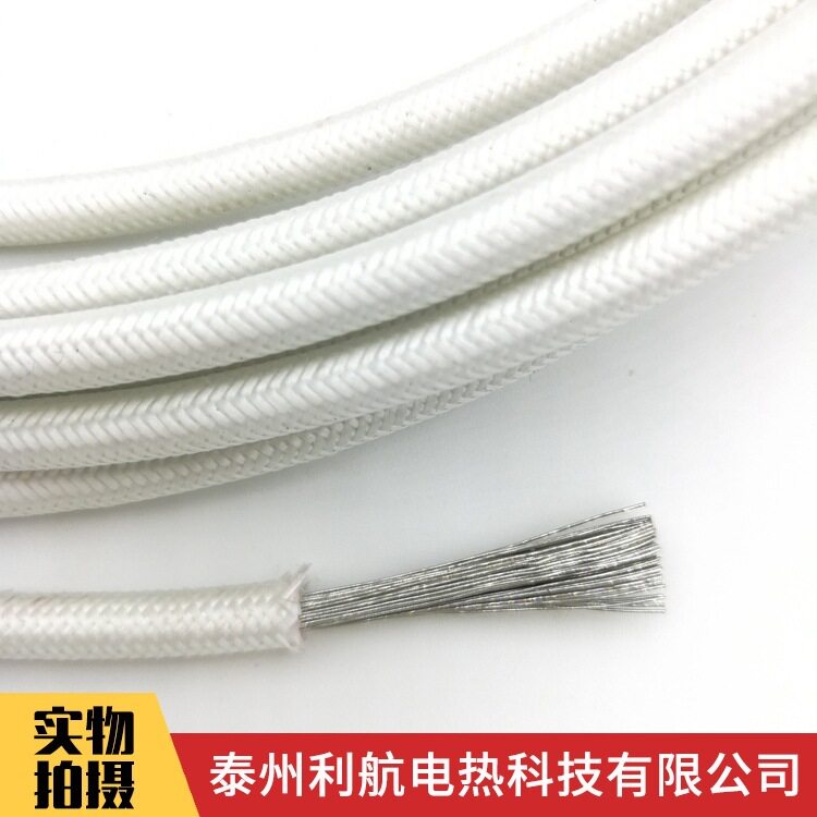 硅橡胶绝缘编织电线 高温线 60245iec(yg)03 硅胶编织耐高温线