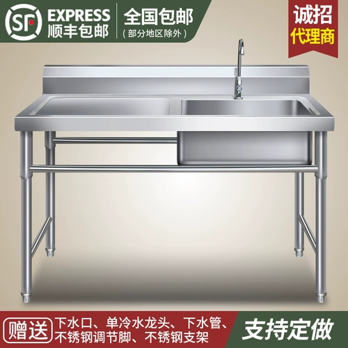 Антибактериальная гигиеническая трубка для коммерческого использования из нержавеющей стали для домашнего использования