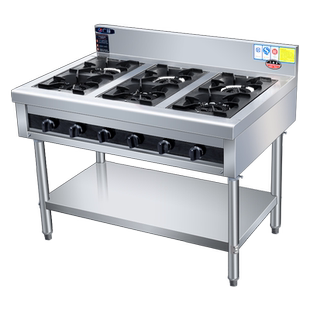 不锈钢煲仔炉四六八眼燃气炉灶3468多头节能煤气液化气砂锅灶商用