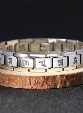 小众银饰s925纯银饰品复古泰银男士手链六字真言宽面银链子手链子