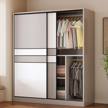 实木衣柜家用卧室储物柜生态板简易柜子推拉门出租房用挂式大衣橱