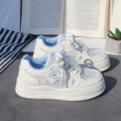 2025春夏季新款厚底小白鞋女网面透气百搭小众面包运动板鞋子学生
