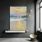 现代抽象风景装 影拥 火烧云 饰画玄关壁画书房办公室餐厅卧室挂画