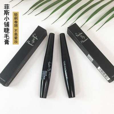韩国菲诗小铺加密防水卷翘睫毛膏