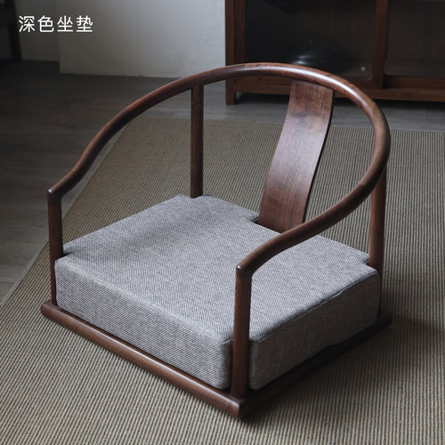 宋式美学黑胡桃木矮圈椅