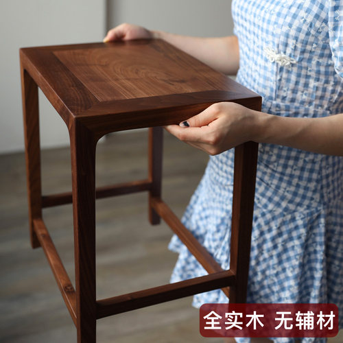 墨兰工坊新中式黑胡桃木坐凳