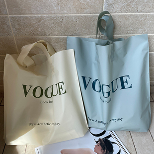 高级塑料袋子服装店手提袋加厚磨砂家用礼品购物女装包装定制logo
