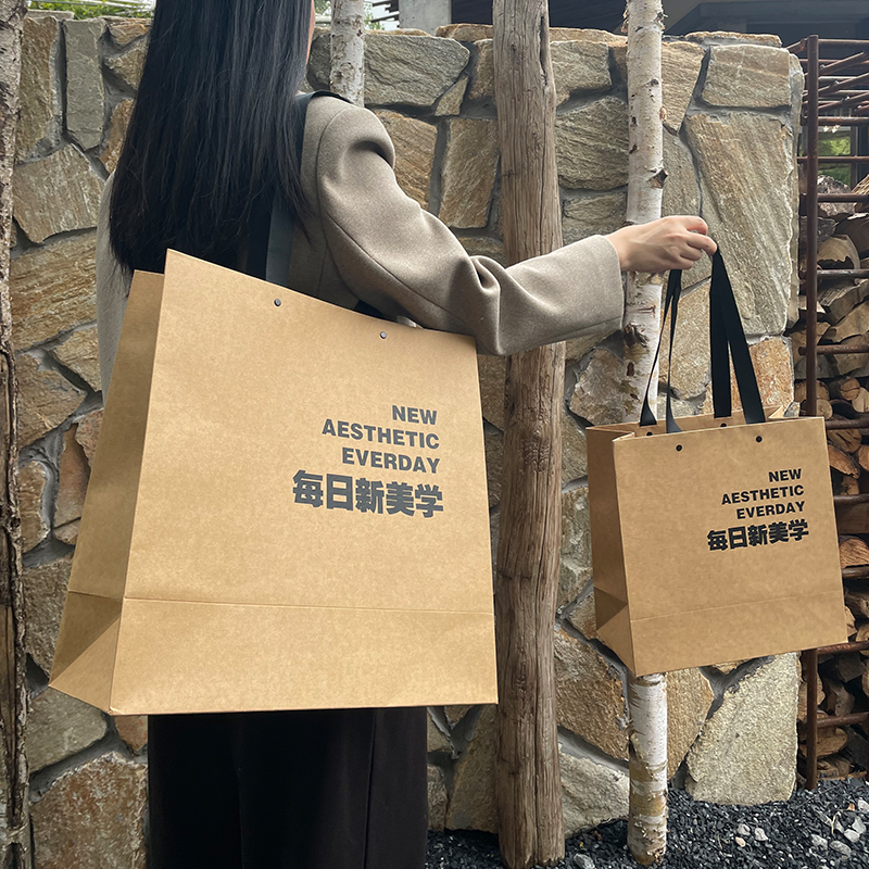 高级柳钉款牛皮纸袋礼品袋手提袋服装店特大号购物袋礼物袋子定制