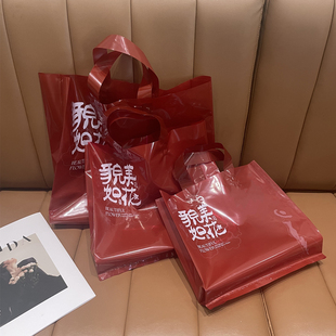 高级服装店手提袋塑料购物包装袋衣服礼品打包用袋子批发定制logo