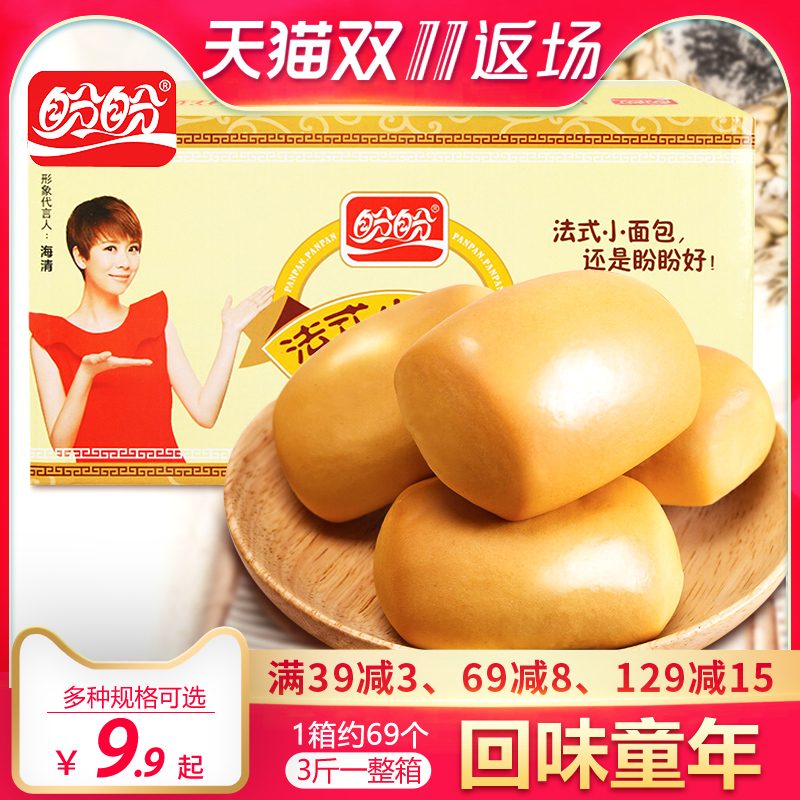网友分享在meiguo.com的图片