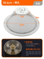 1 28,6 Две -отверстие масла + 2 Y022 Масляная чашка