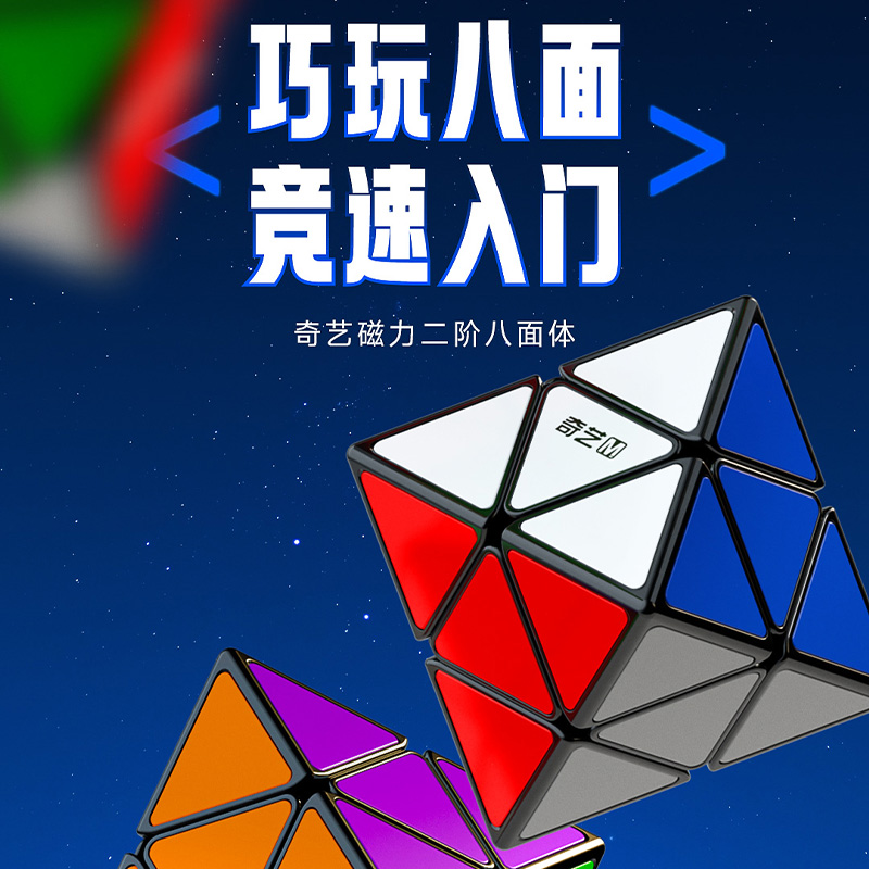 潮流精品,品质保证