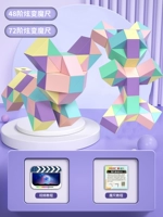 ♥ 5 Юань скидка ♥ 48 абзац +72 Цвет параграфа-макарона