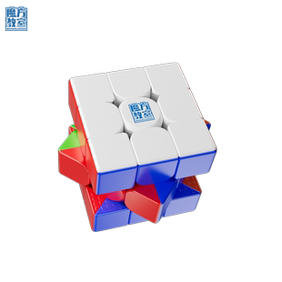 魔域魅龙3M  V2磁力魔方磁升级三阶魅龙套装儿童比赛专用益智玩具