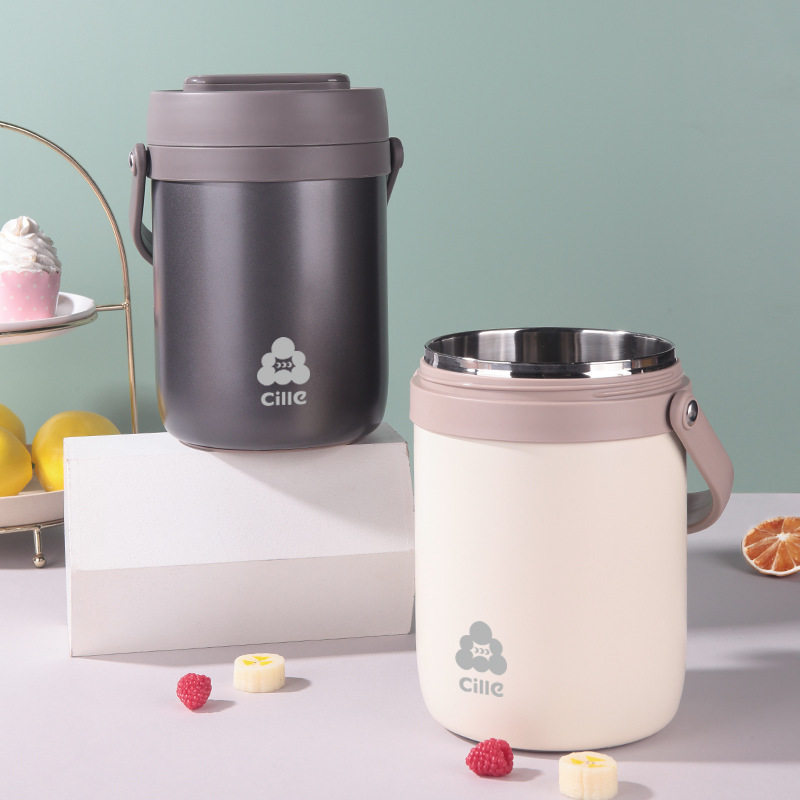 希乐保温饭盒不锈钢学生便携提手上班族保温桶焖烧杯三层保温杯